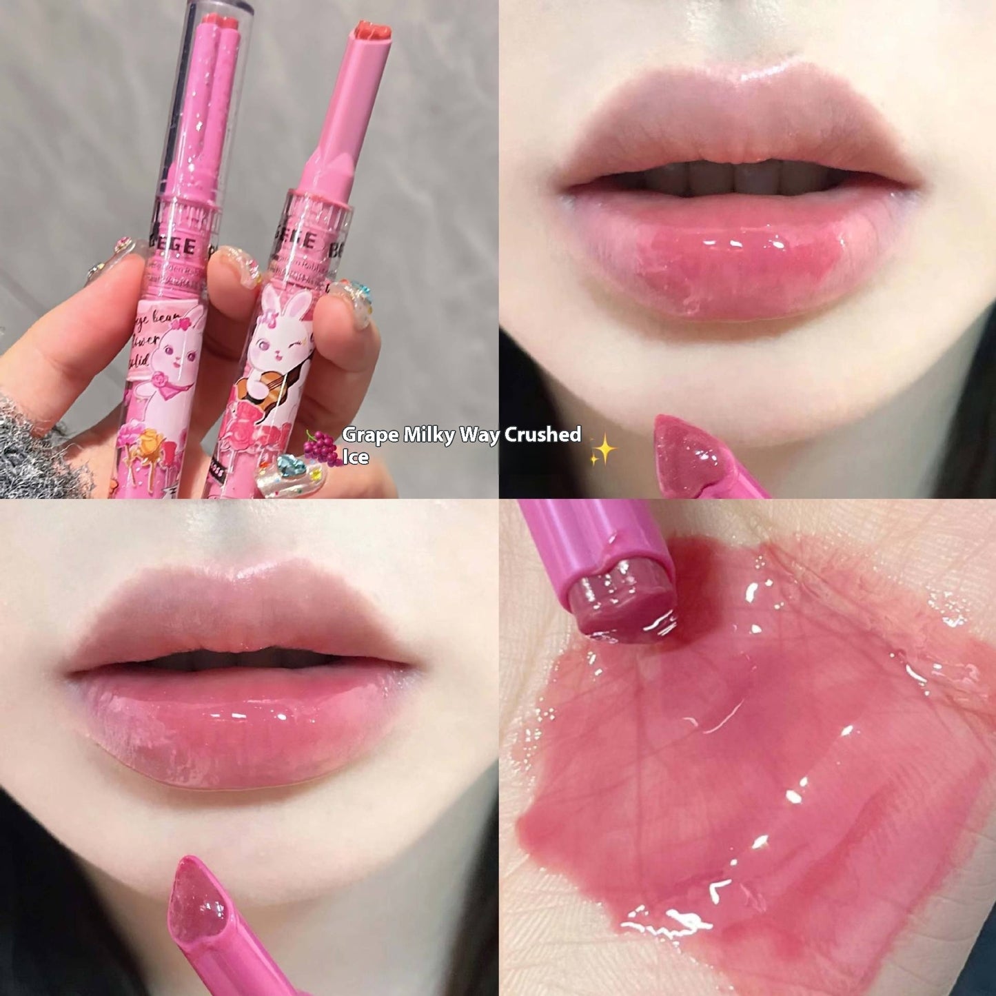 Garden Mirror Water Lip Gloss – Hydrating Solid Lip Lacquer Glossy Lipstick 💄✨