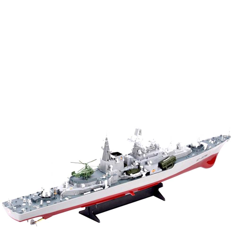 Rc best sale destroyer warship