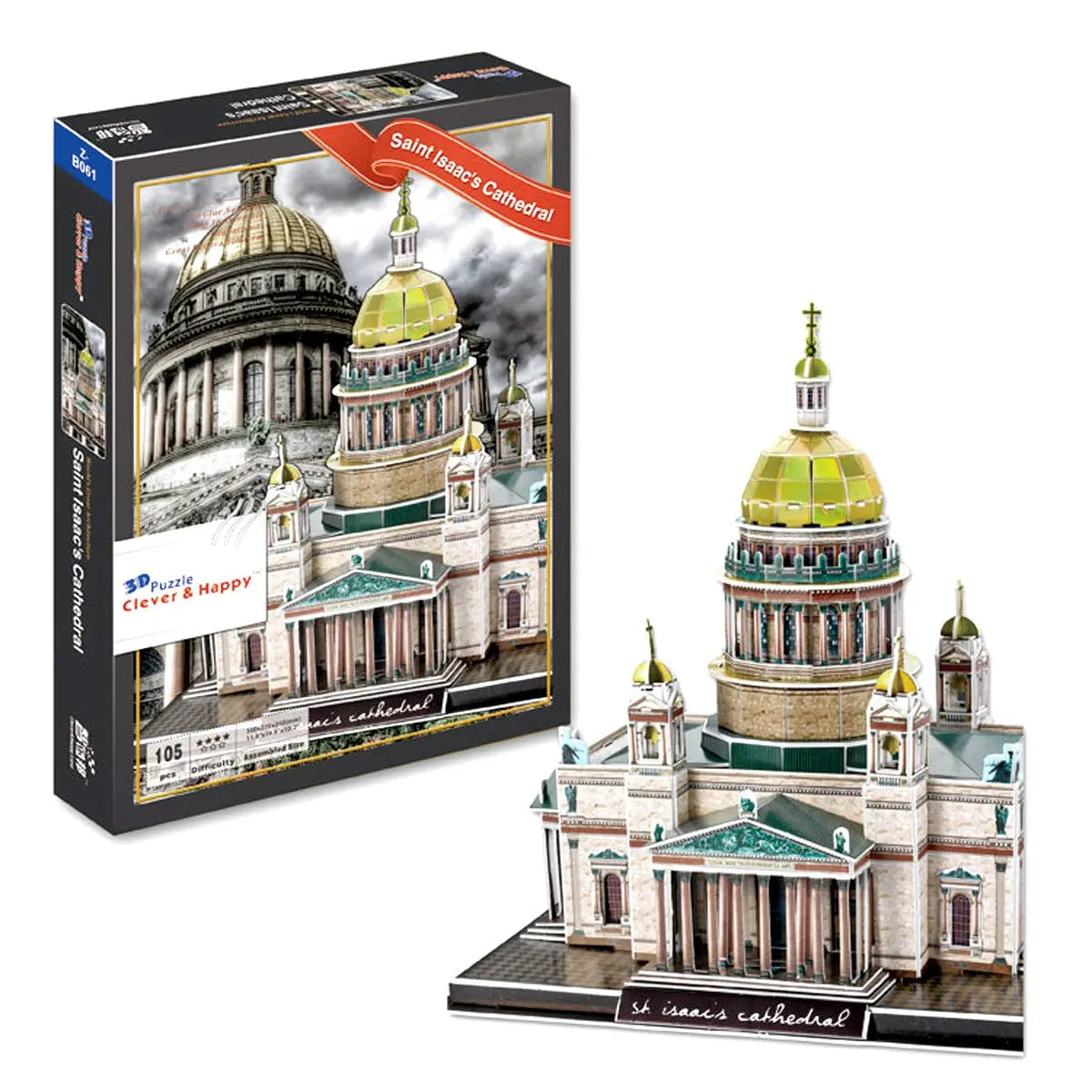 Saint Isaacs Cathedrals | 3D Puzzle 105 Pieces G8Central