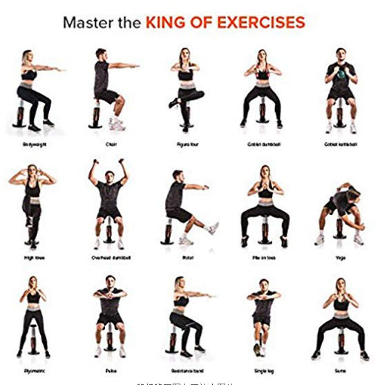 Squat Home Exercise Hip Trainer