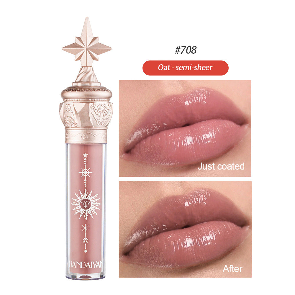 Lip Gloss Lipstick Mirror Lip Glaze – Glossy Hydrating Lip Color for Shiny Lips 💄✨