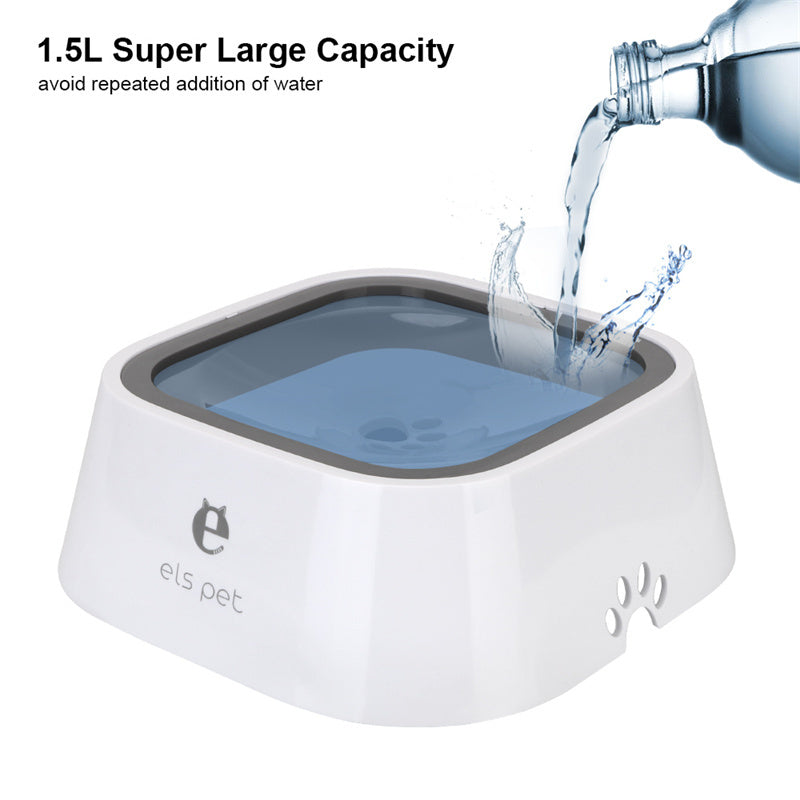 1.58 qt. Cat Dog Water Bowl Carried Floating Bowl Anti-Overflow Slow Water Feeder Dispenser Pet Fountain ABS&PP Dog Supplies