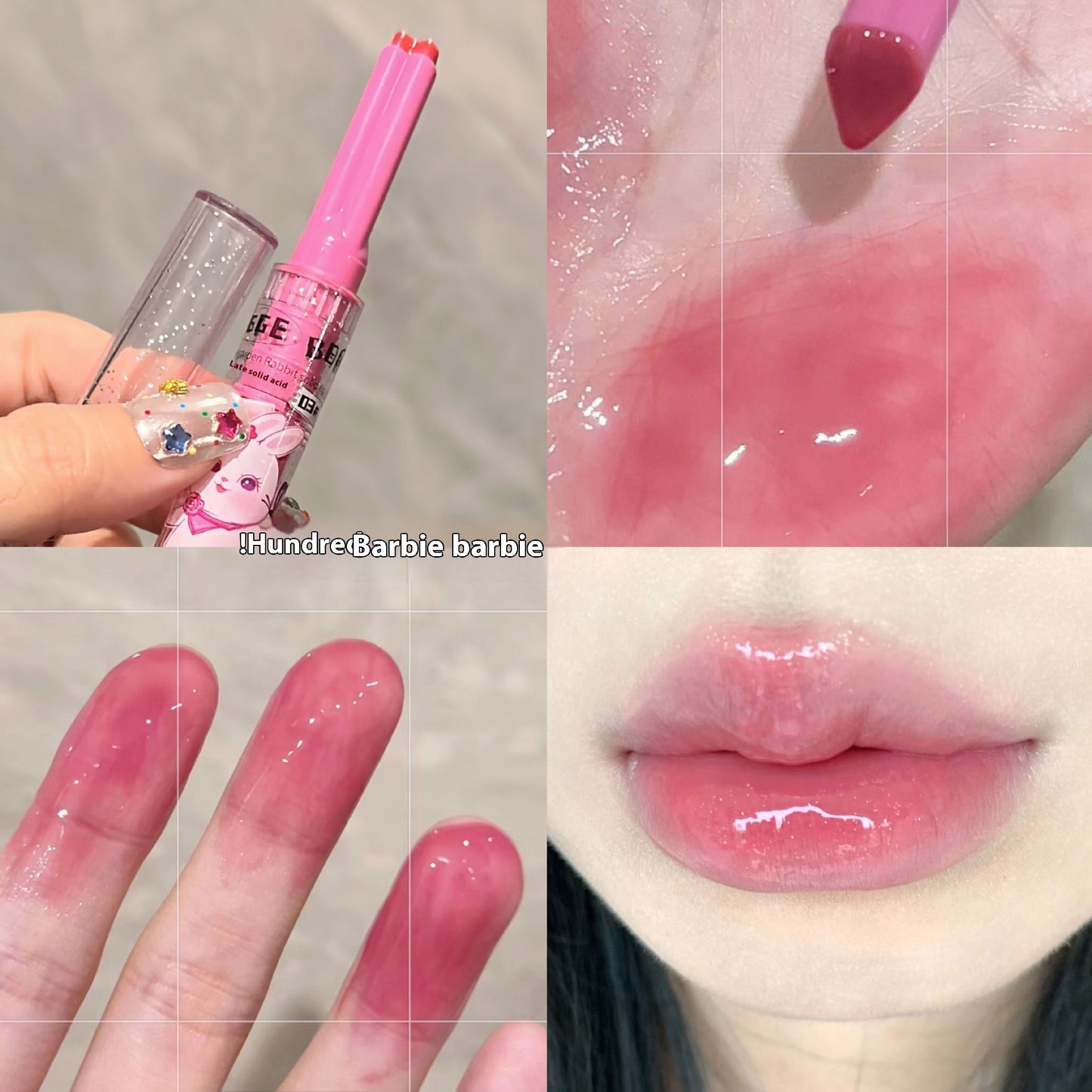 Garden Mirror Water Lip Gloss – Hydrating Solid Lip Lacquer Glossy Lipstick 💄✨