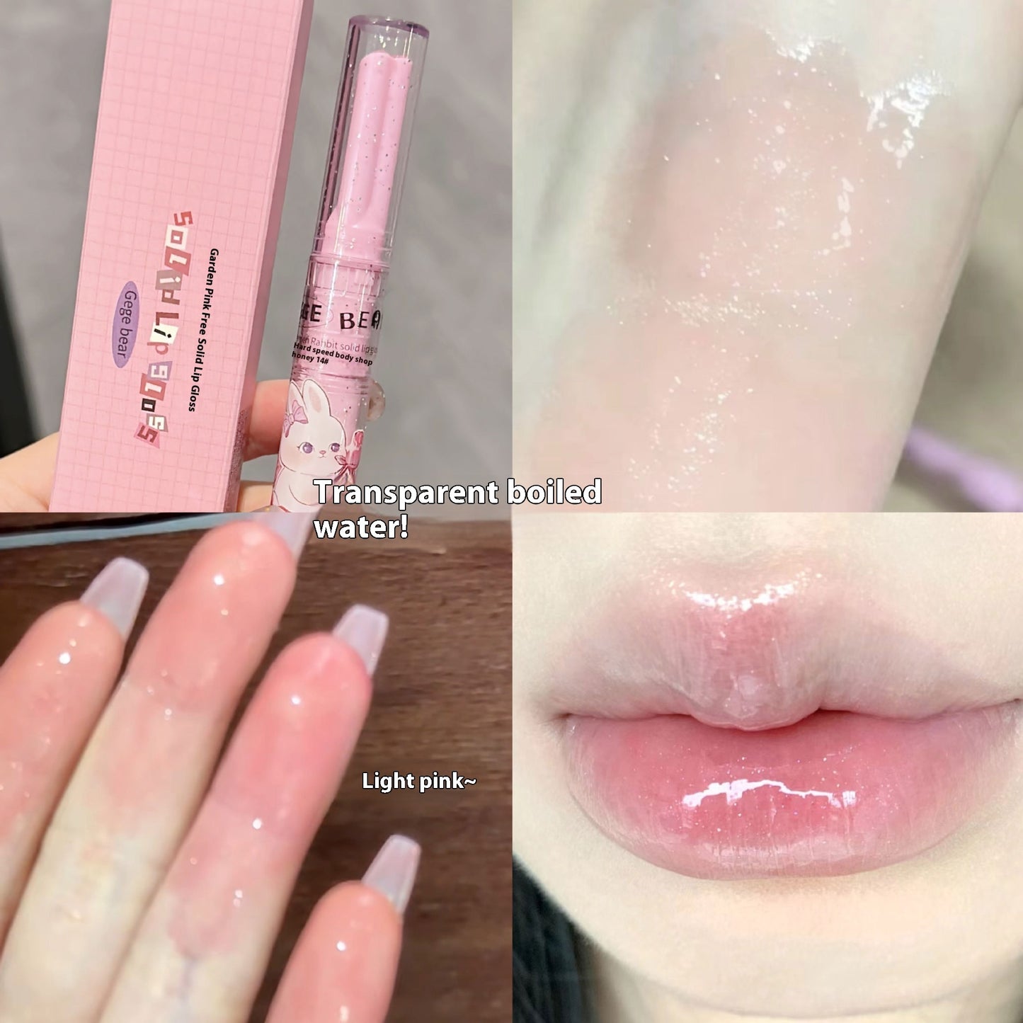 Garden Mirror Water Lip Gloss – Hydrating Solid Lip Lacquer Glossy Lipstick 💄✨