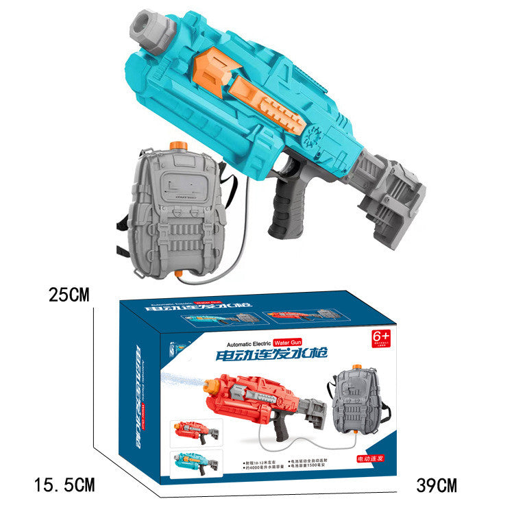💦⚡ Automatic Suction Electric Water Gun – Powerful Rechargeable Water Blaster Toy for Outdoor Fun