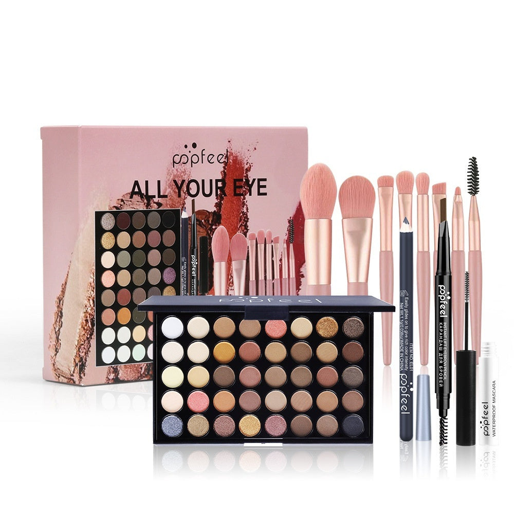 POPFEEL Makeup Set Eye and Face Kit – All-in-One Full Makeup Collection 💄✨