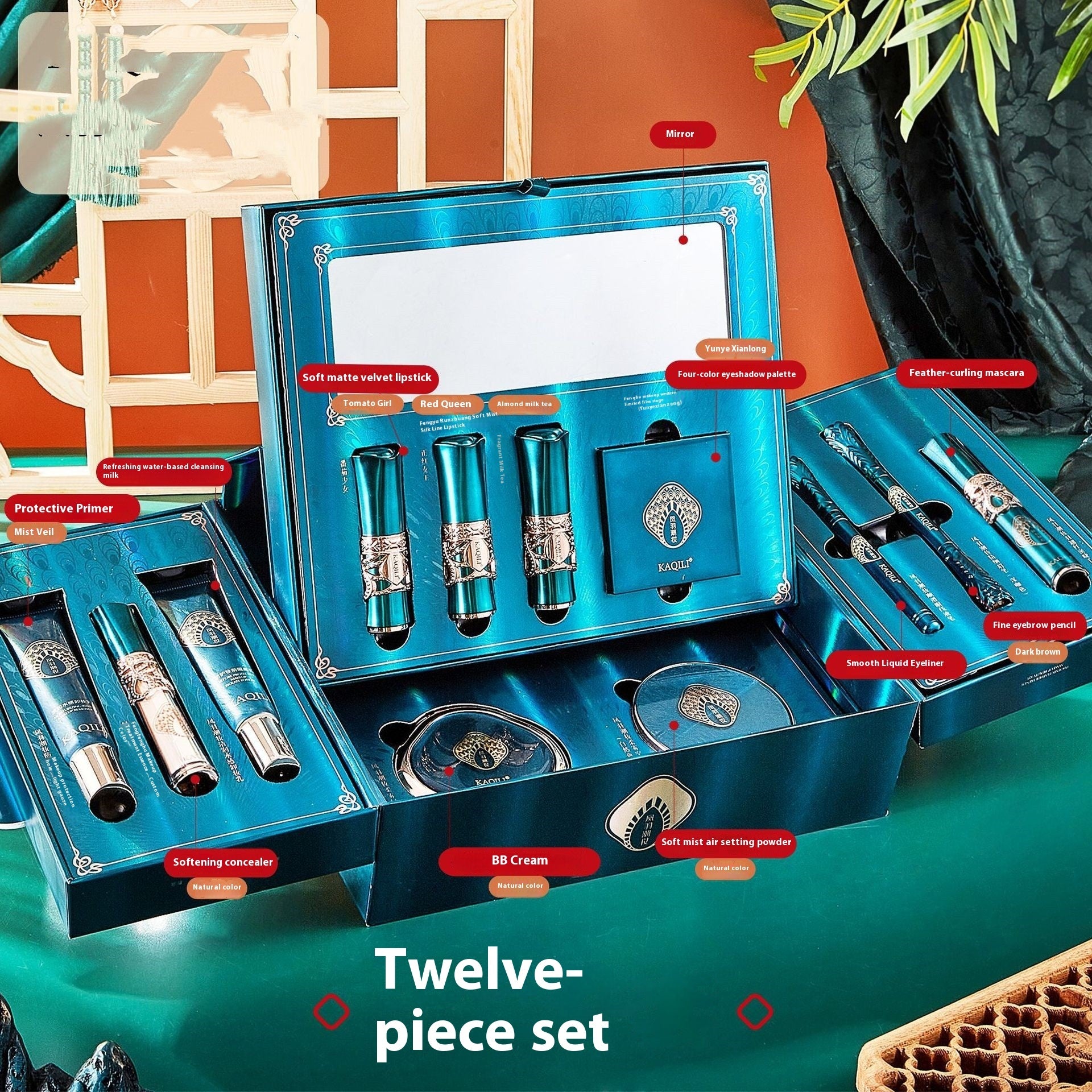 Creative Portable Home Makeup Kit – 12-Piece Beauty Cosmetic Set 💄