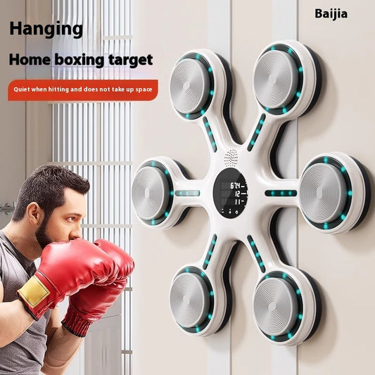 Smart Music Wall Boxing Target Machine