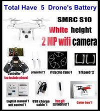 White / 2MP / 5