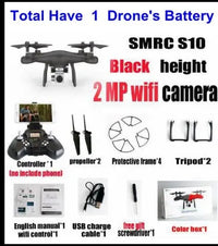 Black / 2MP / 1