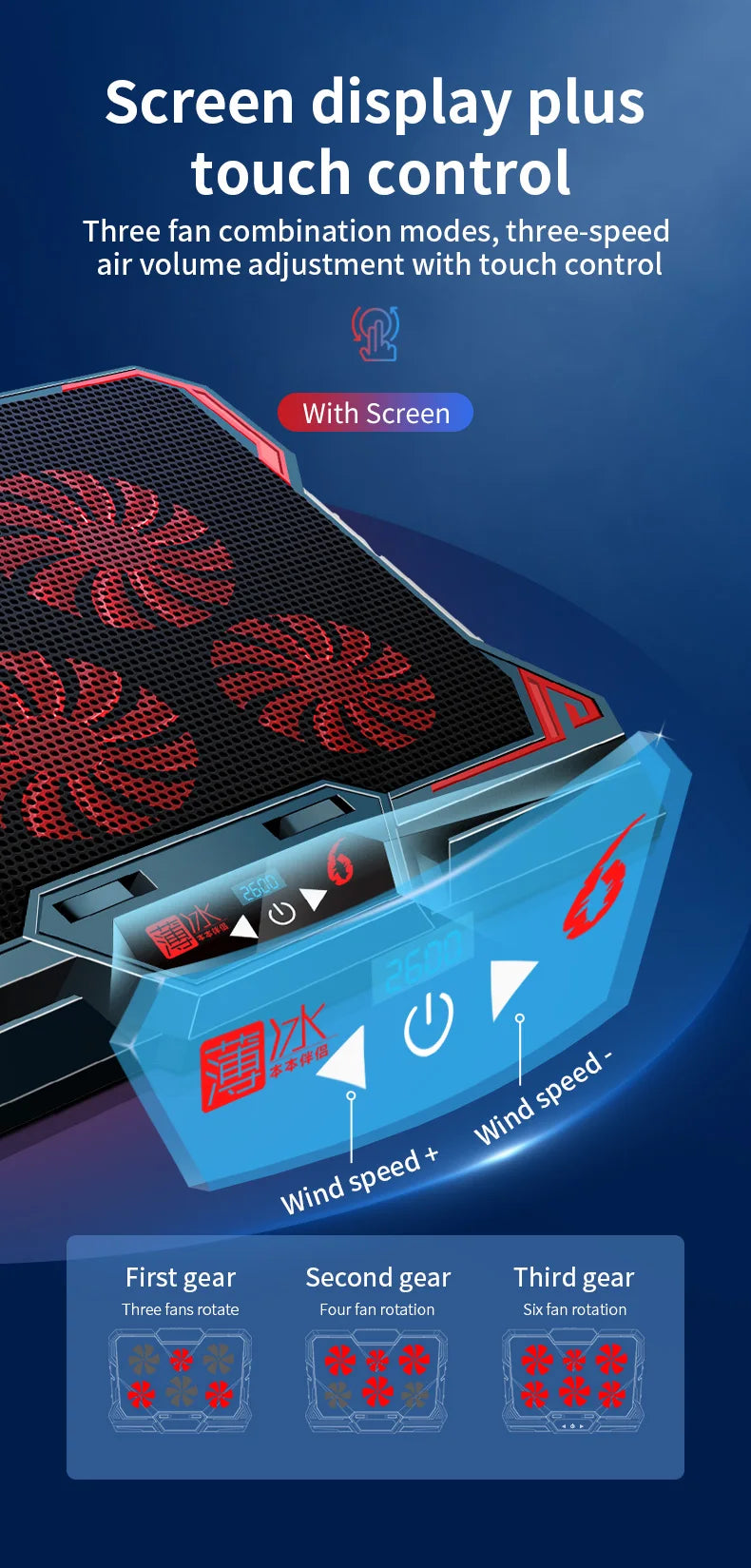 🔥❄️ COOLCOLD 17-Inch Gaming Laptop Cooler – 6 Fans 2600RPM LED Screen