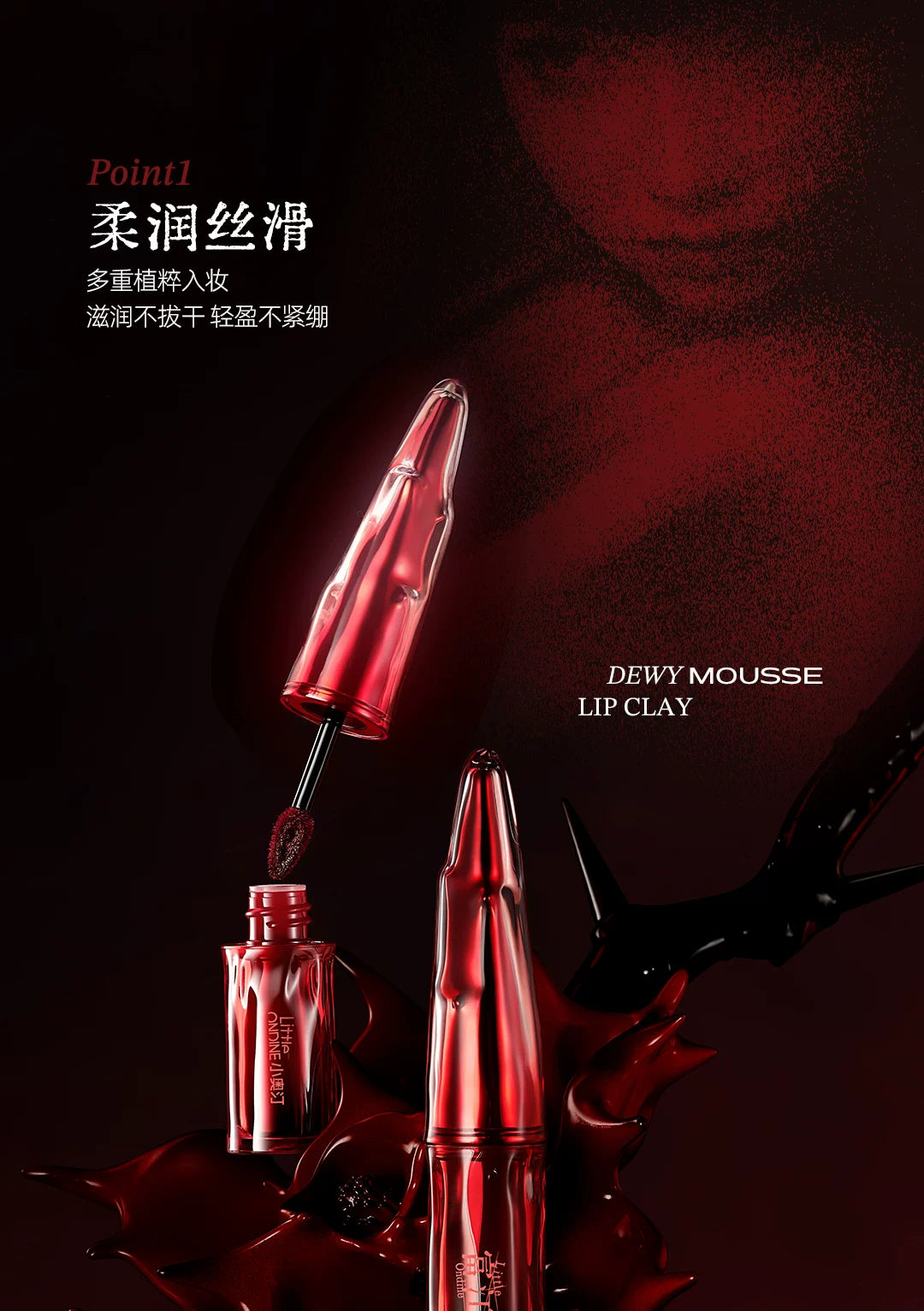 Little Ondine Complete Makeup Set 💄✨ Floating Shadow • Blush Palette • Eyeliner Pencil • Mascara • Liquid Lipstick • Long‑Lasting Cosmetics Kit