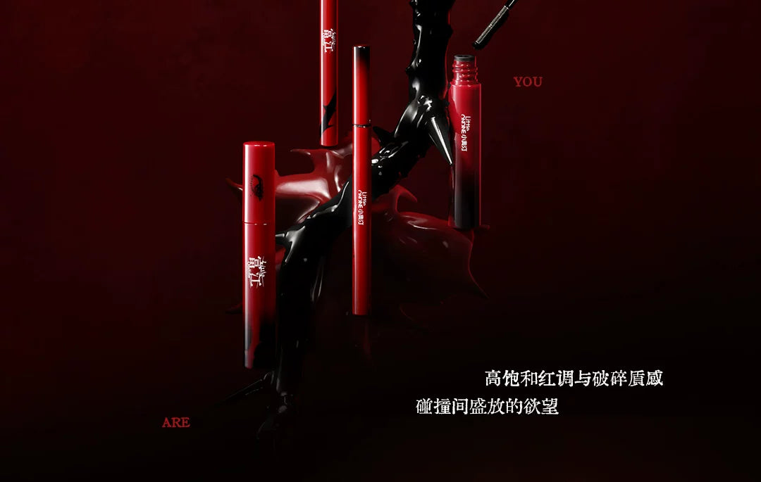 Little Ondine Complete Makeup Set 💄✨ Floating Shadow • Blush Palette • Eyeliner Pencil • Mascara • Liquid Lipstick • Long‑Lasting Cosmetics Kit