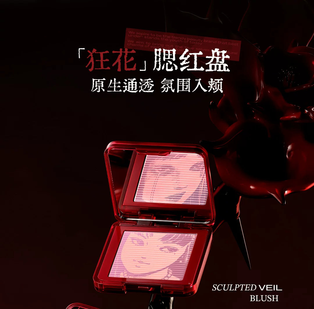 Little Ondine Complete Makeup Set 💄✨ Floating Shadow • Blush Palette • Eyeliner Pencil • Mascara • Liquid Lipstick • Long‑Lasting Cosmetics Kit