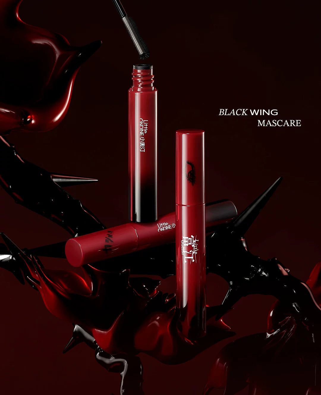 Little Ondine Complete Makeup Set 💄✨ Floating Shadow • Blush Palette • Eyeliner Pencil • Mascara • Liquid Lipstick • Long‑Lasting Cosmetics Kit