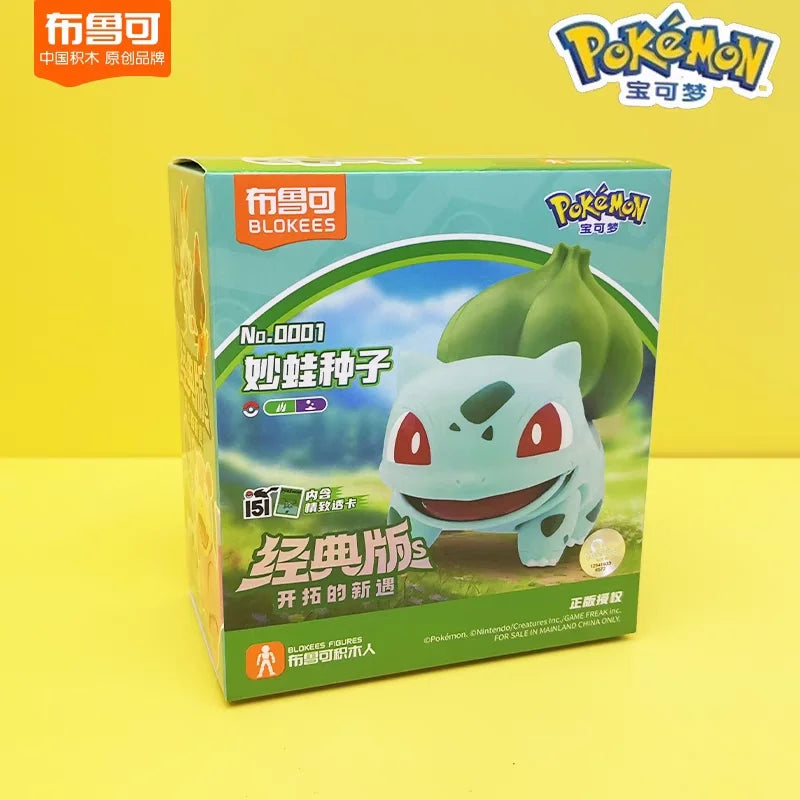 Pokémon Classic Buildable Model Set – CV-S Vol. 1–3