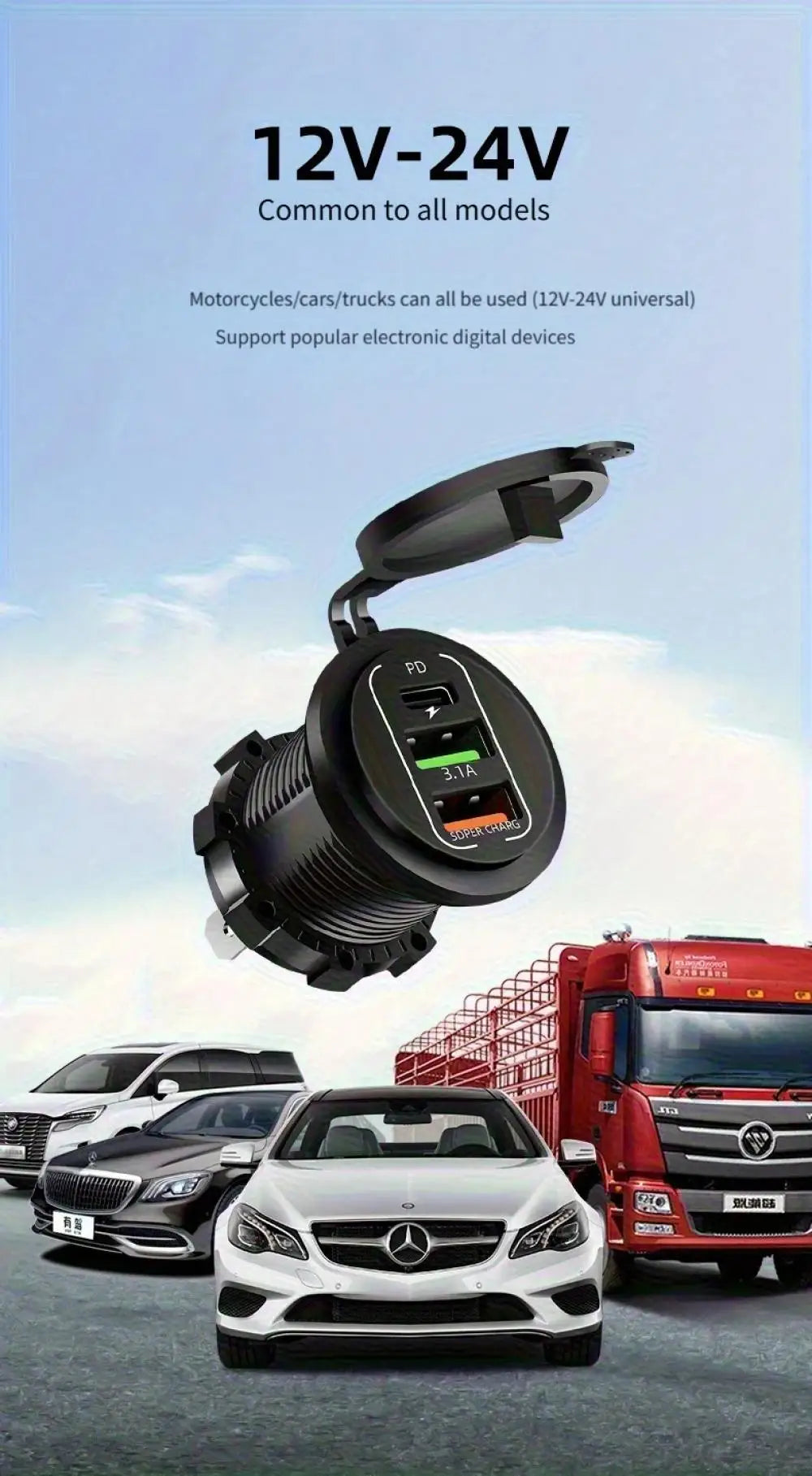 🚗 4‑Port PD + QC 3.0 Car Charger with Voltmeter | 83W Fast Charge | Waterproof 12V/24V