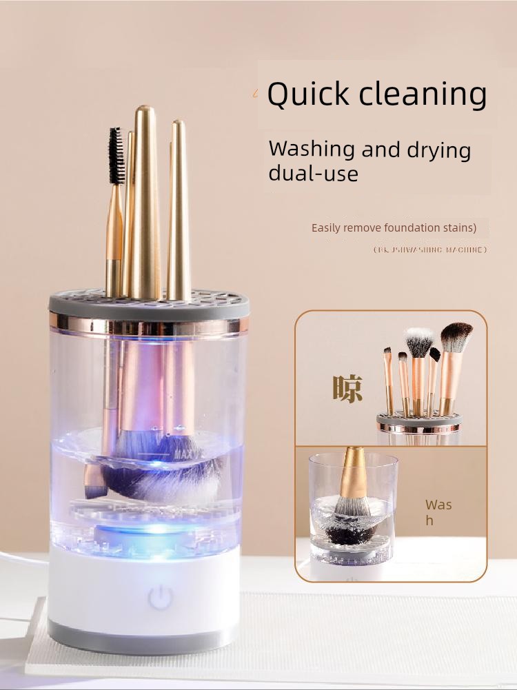 Makeup Brush Automatic Cleaning Rechargeable Quick Drying