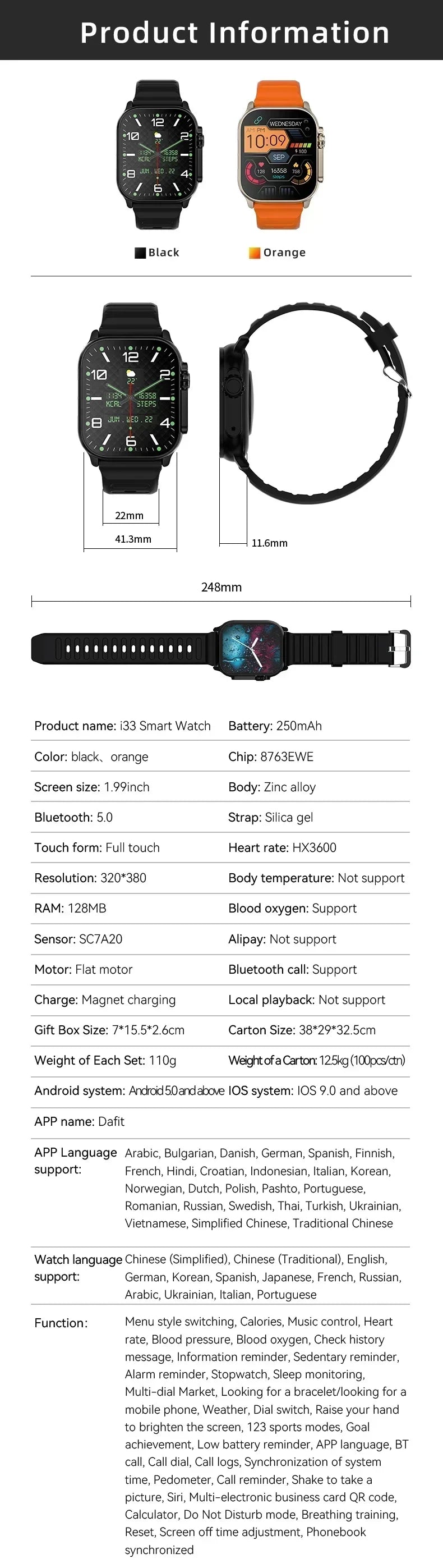 Watch 10 AMOLED Smart Watch – NFC, Compass & Bluetooth Call