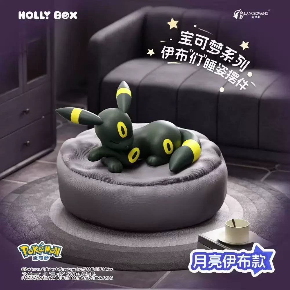 Eevee Multi-Form Blind Box – Anime Miniature Collectible Figure