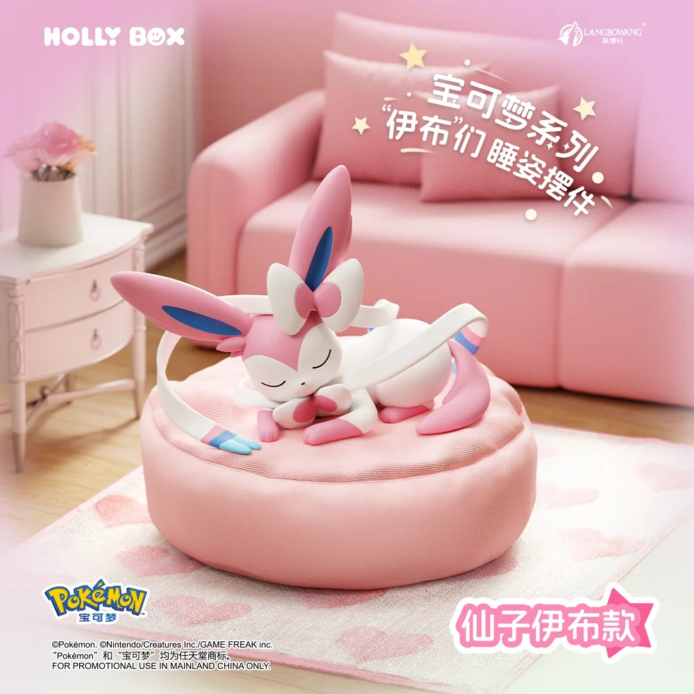 Eevee Multi-Form Blind Box – Anime Miniature Collectible Figure