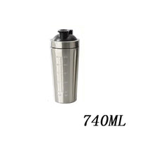 silvery 740ml