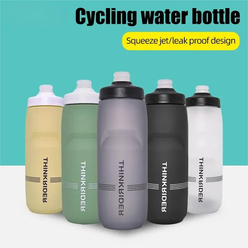 🚴💧 620ml / 750ml Cycling Water Bottle – BPA-Free Leakproof
