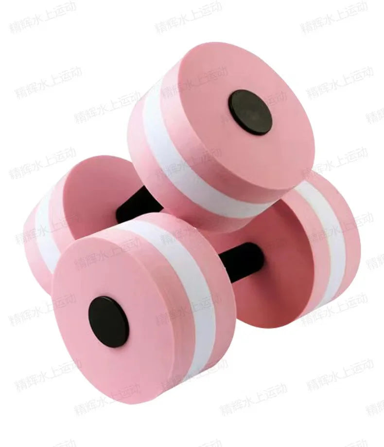 2pcs water dumbbell water sports mens and womens fitness dumbbell water fitness sports swimming fitness water sports