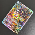 Pokémon TCG Foil Proxy Cards – English Collectible Set