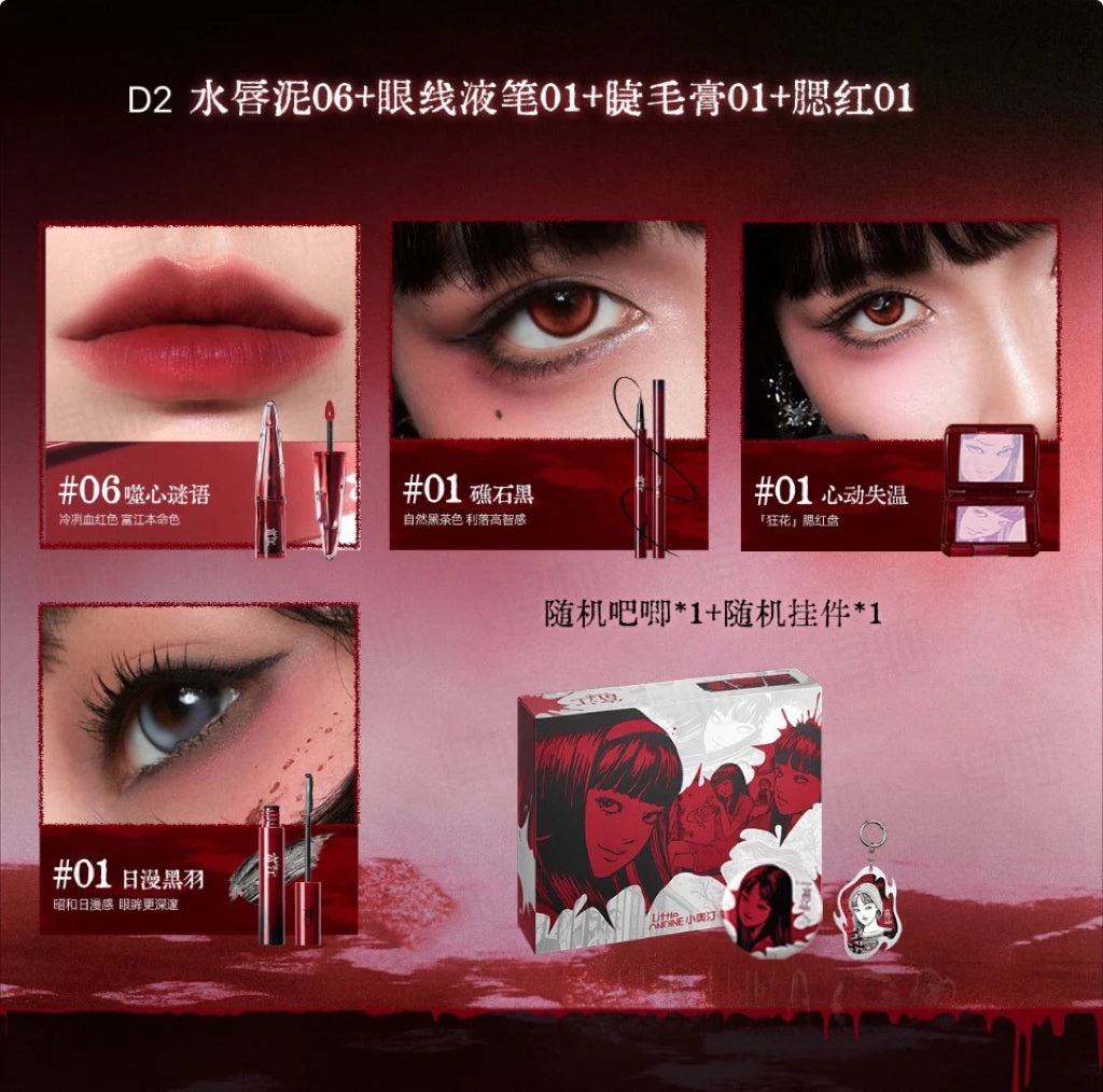 💖✨ Little Ondine Limited Gift Box Makeup Set 💄 | 3D Floating Shadow Blush Palette, Lip Tint, Eyeliner & Mascara 🎀 | Luxury Beauty Gift Set