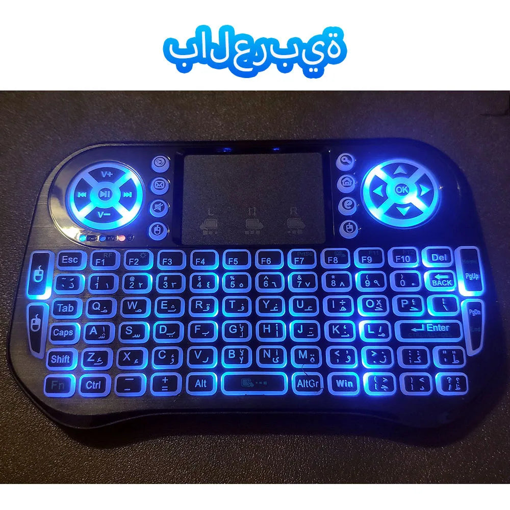 🌈⌨️ i10 / i8 Mini Wireless Keyboard – Dual Mode Air Mouse with Touchpad