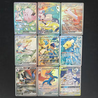 9pcs-2