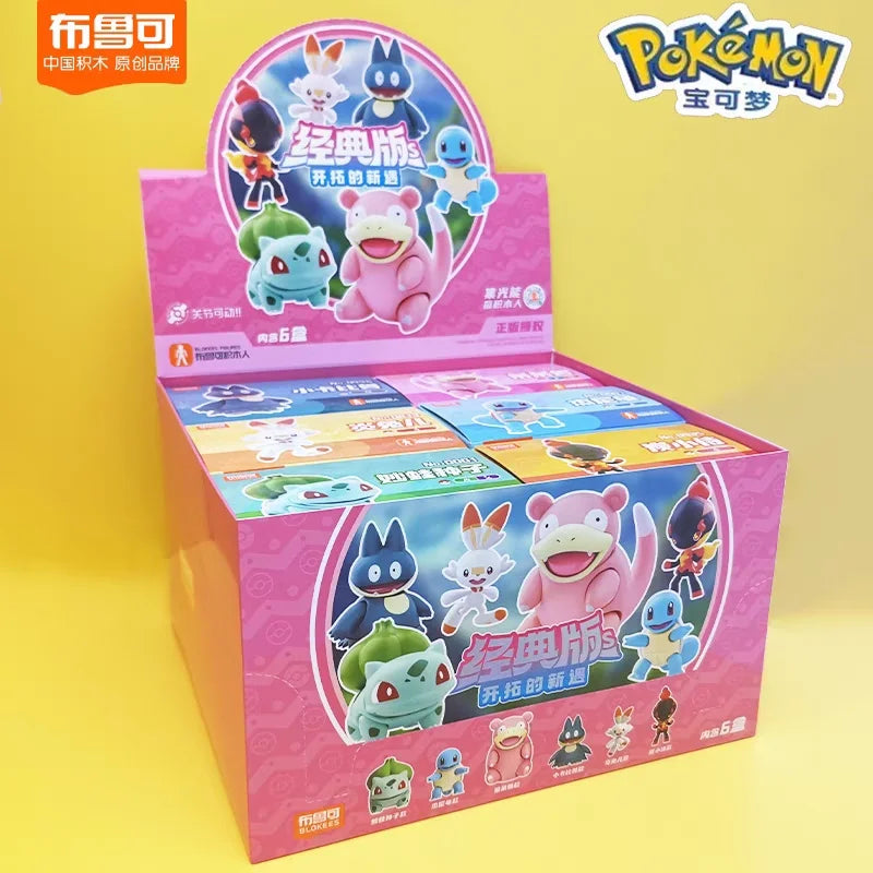 Pokémon Classic Buildable Model Set – CV-S Vol. 1–3