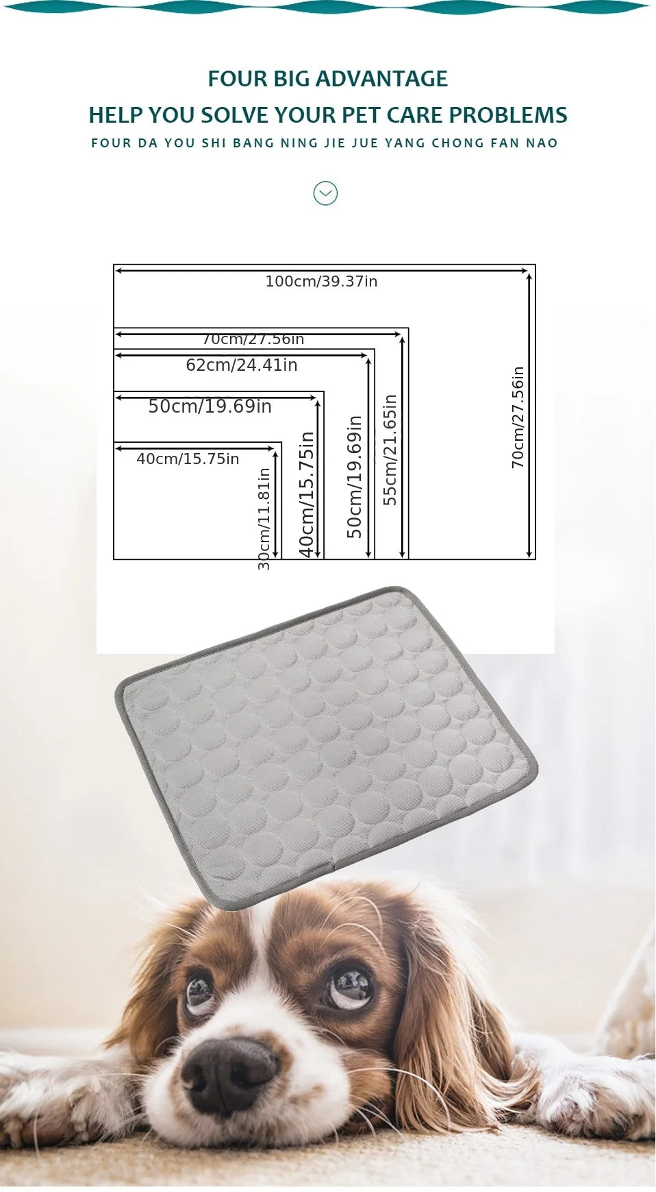 ❄️🐾 Dog Cooling Mat – Summer Pet Cold Bed Ice Pad