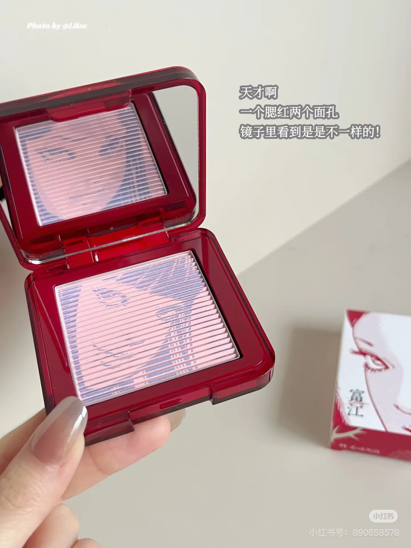 💖✨ Little Ondine Limited Gift Box Makeup Set 💄 | 3D Floating Shadow Blush Palette, Lip Tint, Eyeliner & Mascara 🎀 | Luxury Beauty Gift Set