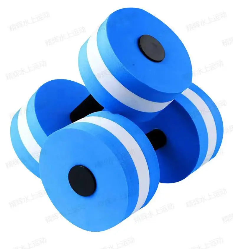 2pcs water dumbbell water sports mens and womens fitness dumbbell water fitness sports swimming fitness water sports