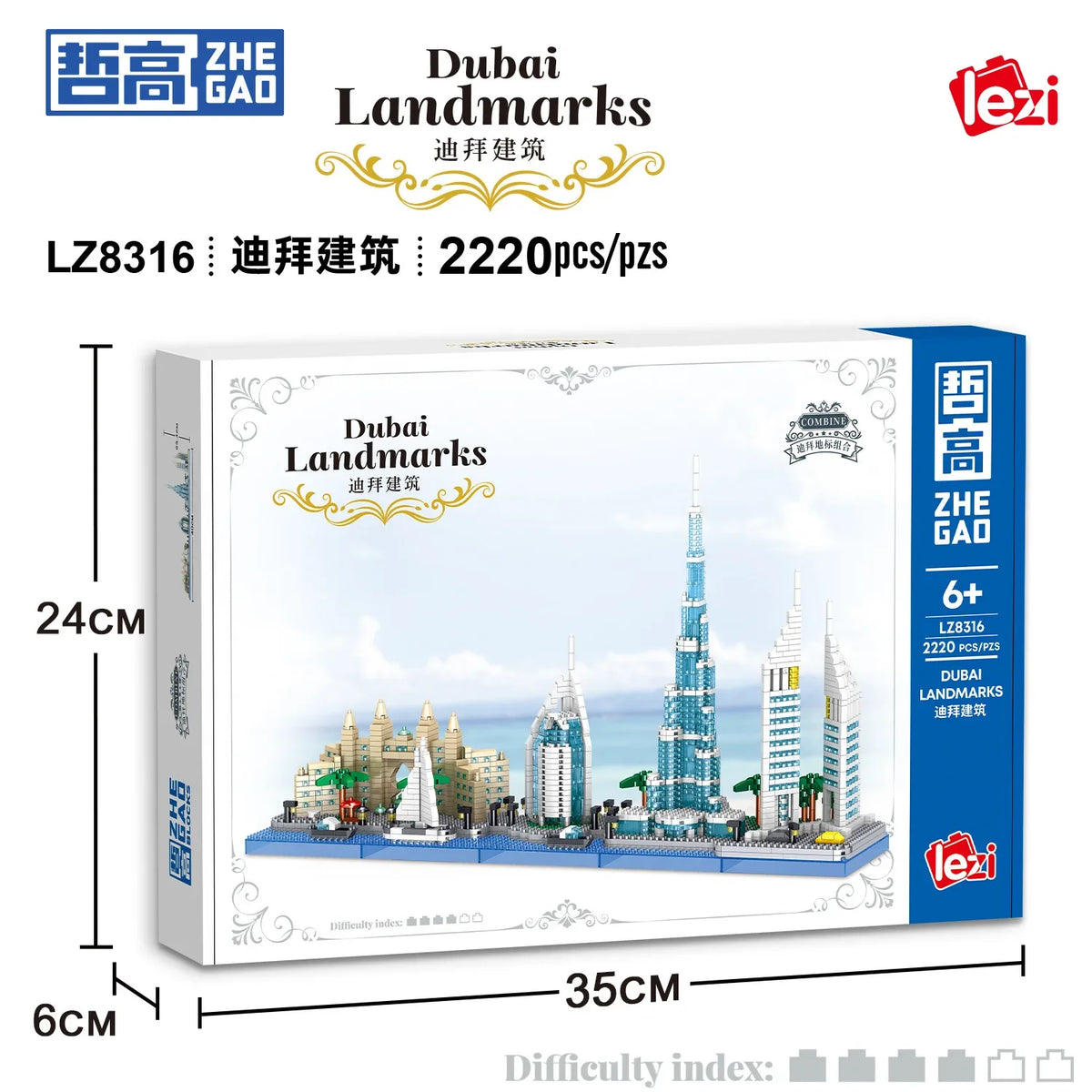 🗼🏙️ Dubai & France Micro Building Blocks – Eiffel Tower & Burj Khalifa Famous Landmark 3D Mini Brick Model