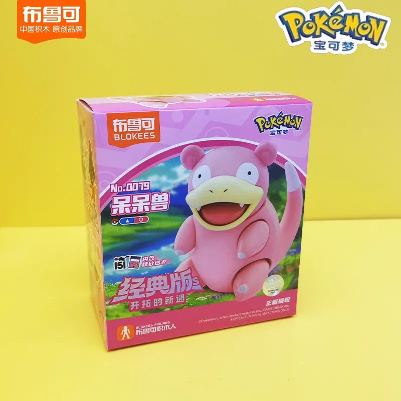 Pokémon Classic Buildable Model Set – CV-S Vol. 1–3