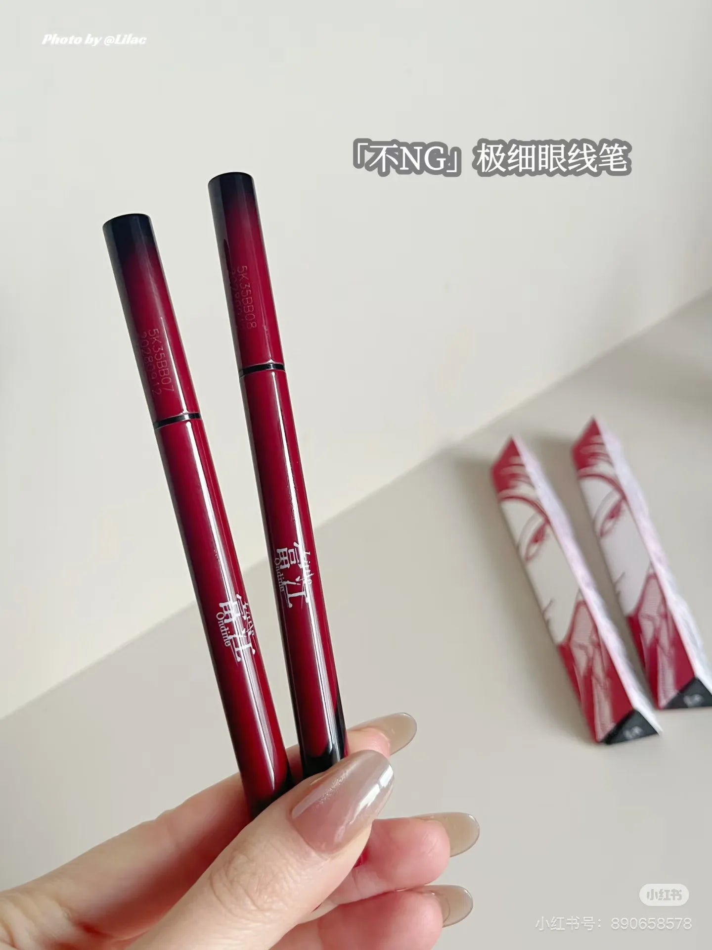 💖✨ Little Ondine Limited Gift Box Makeup Set 💄 | 3D Floating Shadow Blush Palette, Lip Tint, Eyeliner & Mascara 🎀 | Luxury Beauty Gift Set