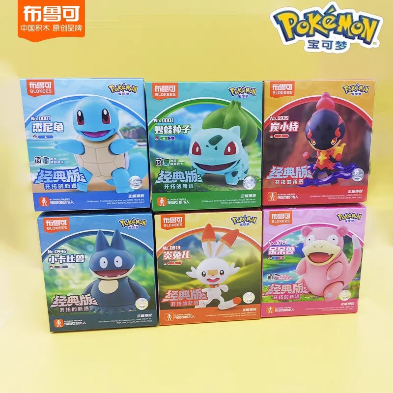 Pokémon Classic Buildable Model Set – CV-S Vol. 1–3