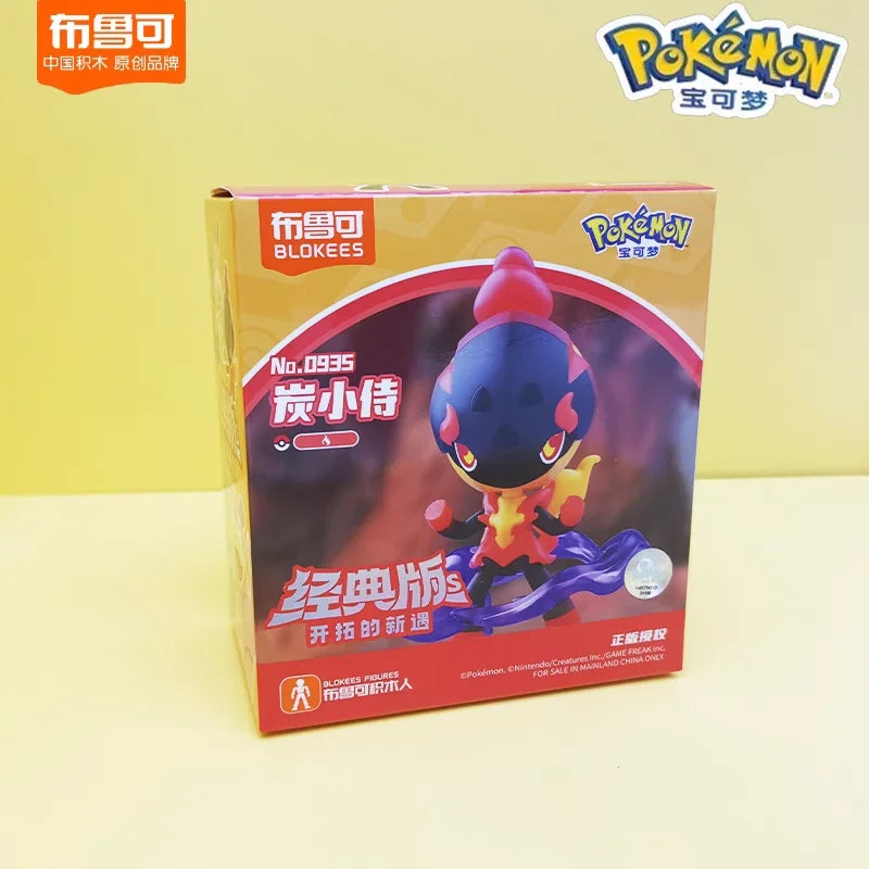 Pokémon Classic Buildable Model Set – CV-S Vol. 1–3