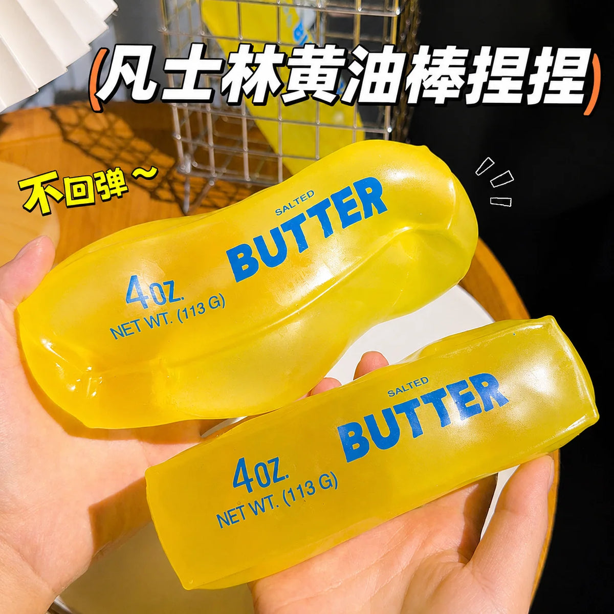 Jumbo Butter Squishy Fidget Toy – Transparent Squeeze Stress Relief