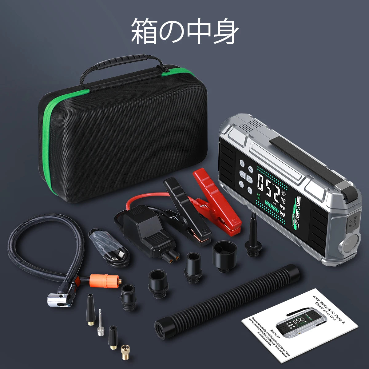 🚗⚡ Car Jump Starter with Air Compressor – 6000A Powerful Booster, 21800mAh Portable Battery Charger with LCD Screen