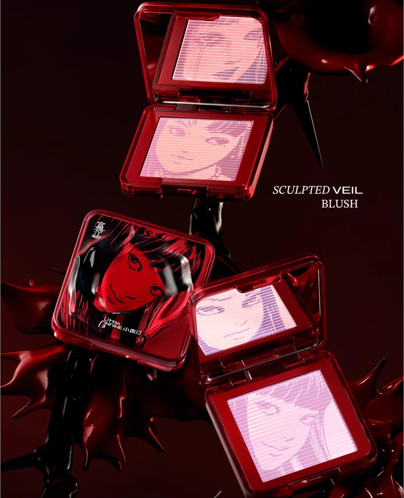 Little Ondine Complete Makeup Set 💄✨ Floating Shadow • Blush Palette • Eyeliner Pencil • Mascara • Liquid Lipstick • Long‑Lasting Cosmetics Kit