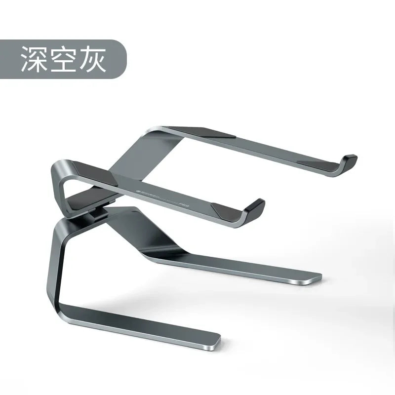 💻⬆️ P68 / P69 Aluminum Alloy Laptop Stand – Double Vertical Cooling Design