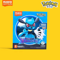 VOL.1 Riolu