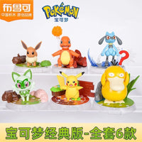 VOL.1 6pcs