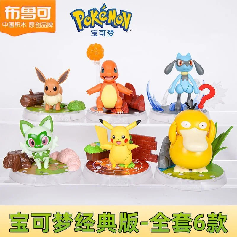 Pokémon Classic Buildable Model Set – CV-S Vol. 1–3