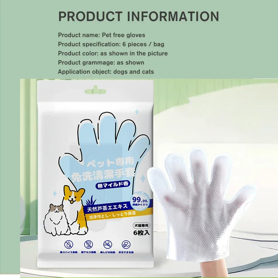 🧤🐾 6PCS Pet Wash-Free Cleaning Gloves – Dry Grooming Wipes