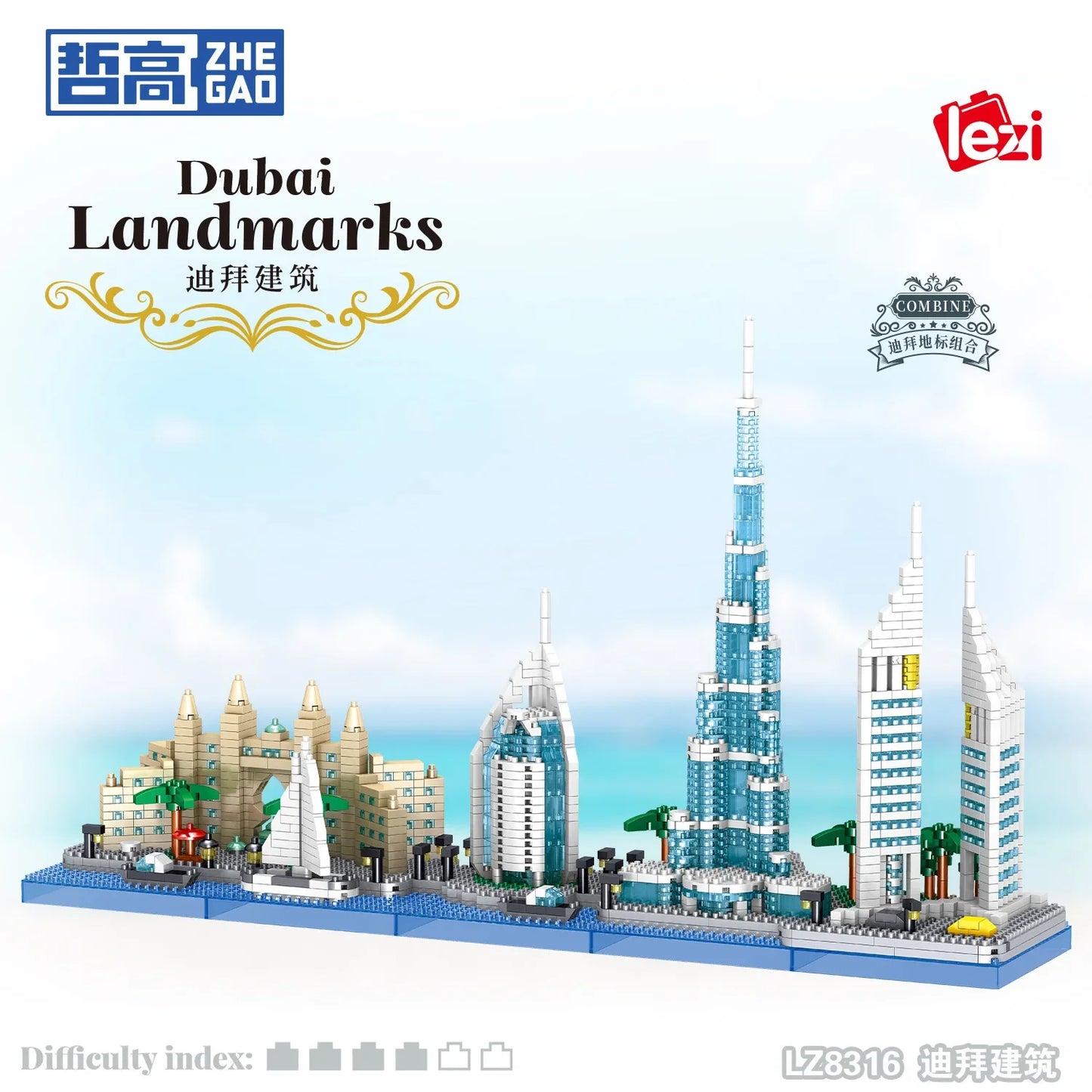 🗼🏙️ Dubai & France Micro Building Blocks – Eiffel Tower & Burj Khalifa Famous Landmark 3D Mini Brick Model